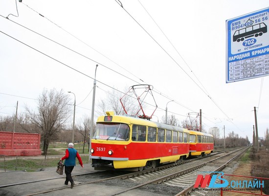 В Волгограде восстановили движение трамваев после аварии
